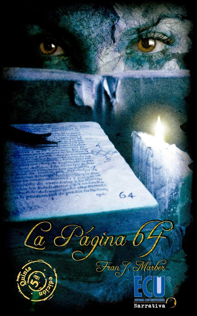 La página 64. 5.ª Edición